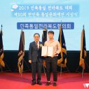 김제검산초등학교 이미지