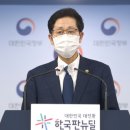 순천향대학교 산업정보대학원 이미지