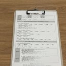 한울에스테틱 - 세종특별자치시 | 한울에스테틱