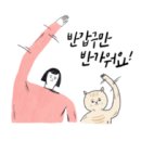 죽전리 경로당 이미지