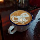 카페오롯이 - 의정부시 녹양로34번길 3 | 카페오롯이
