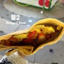 뚱2 | [뚱2] 동성로 크레페 맛집 추천내돈내산 후기