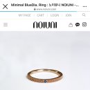 노이유니
