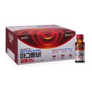 울산약국 이미지