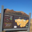 대마2리 이미지