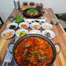 경주민물매운탕 이미지