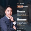 회생약국 이미지