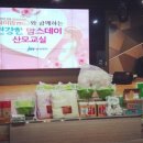 범블비 이벤트 아트홀 | 산모교실)맘스데이 산모교실