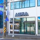 소담국수 이미지