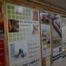 라미메디 이미지