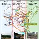 도토리캠핑장 이미지