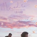 쇼어독 이미지