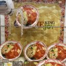 별별인형뽑기 이미지