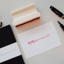정석법무사사무소