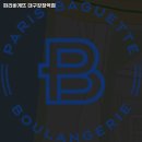 pet152너8672 | 강창역 맛집 파리바게뜨 대구강창역점 리뷰｜추천메뉴·가격·영업시간·주차