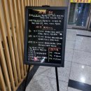 요리사키 | 보람동맛집 사키 로얄코스 후기｜세종초밥부터 숙성회까지 만족했던 세종시청맛집 세종술집