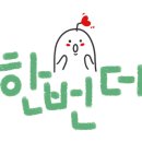 세븐일레븐 대구만촌우방점 이미지