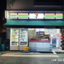 세븐일레븐 공릉하나점 이미지