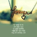 미소라