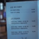 모범돼지 이미지
