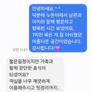 듀송플레이스 | 조천 함덕 독채 숙소｜제주 '누온미' 후기