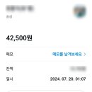 구름 빌리어드 이미지