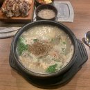 담소소사골순대국육계장