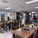 방천매운탕 이미지