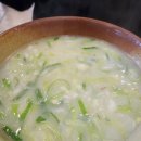 압구정한우국밥명촌점 | 울산 명촌 국밥맛집 아침 밥집으로 가기좋은 24시 압구정 한우국밥 설렁탕 명촌점