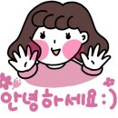 오렌지뷰티샾