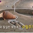 고씨