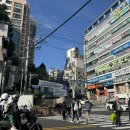 포낙보청기 성남수정센터 이미지