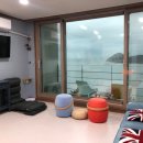 라메르해남 이미지