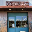 씨유제주서부휴게소점 | 제주도 (상) / 결국 검은 모래로 향하는 오징어