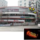 할리스 부산경성대2호점 이미지