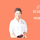 행복캐슬 103동 이미지