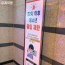 퍼팩트노래연습장 이미지