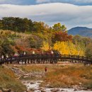 문경새재 도립공원 이미지