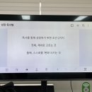 아듀 2024 오프라인 독서 모임 진행 후기 in 강남역 포커스