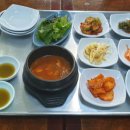 노송식당 이미지