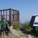 가리왕산목장 이미지