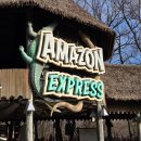 게임스쿨 | 용인 에버랜드 매운맛스쿨 평일 방문 후기, 에버랜드 이용 꿀팁