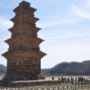 문화재답사 이미지