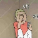 화로갈비소 이미지