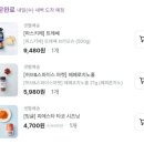 올리브영대전월평역점