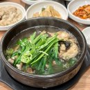 광양 보양식 중마동 삼계탕 맛집, 참일능이버섯백숙