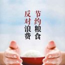 강화먹방 이미지
