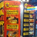 닌자233