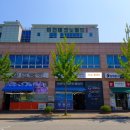 과학밸트공인중개사사무소 이미지