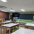 거류초등학교 이미지